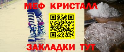 МДПВ Заводоуковск