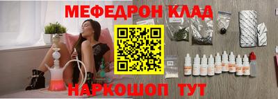 MDMA Premium VHQ Заволжье