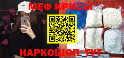 MDMA Premium VHQ Заволжье