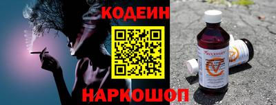 МДПВ Заводоуковск