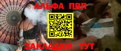 MDMA Premium VHQ Заволжье