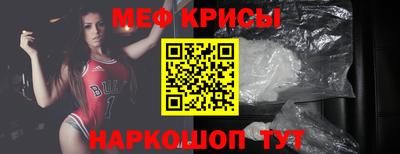 MDMA Premium VHQ Заволжье