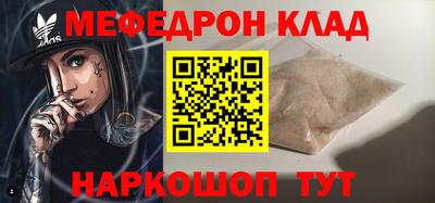 дмт Жуковский