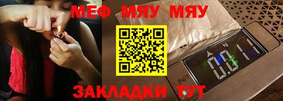 МДПВ Заводоуковск