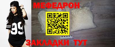 МДПВ Заводоуковск