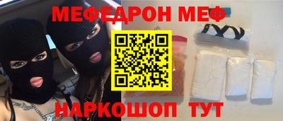 МДПВ Заводоуковск