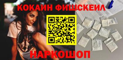 дмт Жуковский