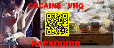 дмт Жуковский