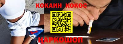 дмт Жуковский