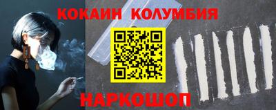 дмт Жуковский