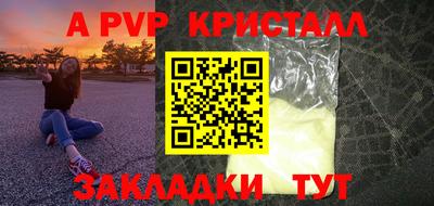 MDMA Premium VHQ Заволжье