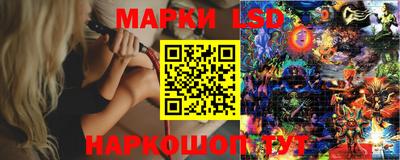 дмт Жуковский