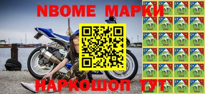 МДПВ Заводоуковск