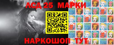 кокаин перу Керчь