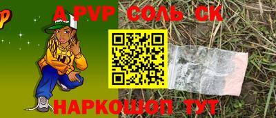 МДПВ Заводоуковск