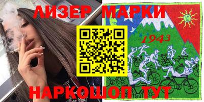 MDMA Premium VHQ Заволжье