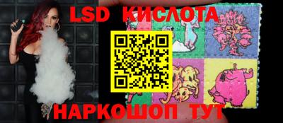 MDMA Premium VHQ Заволжье
