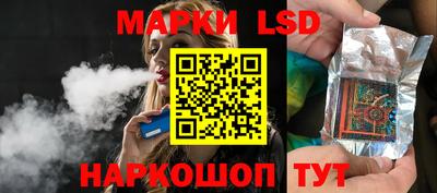 МДПВ Заводоуковск