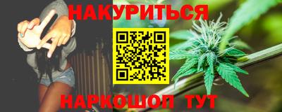 MDMA Premium VHQ Заволжье