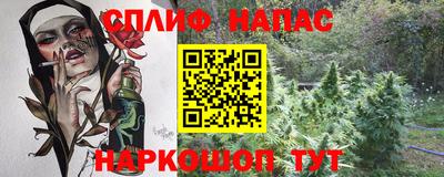 MDMA Premium VHQ Заволжье