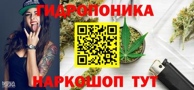 MDMA Premium VHQ Заволжье
