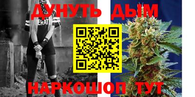 МДПВ Заводоуковск