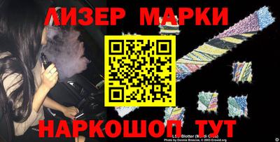 дмт Жуковский