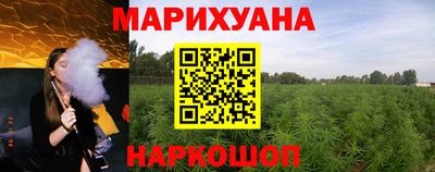 дмт Жуковский