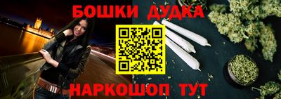 а пвп мука Кизляр