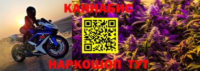 дмт Жуковский