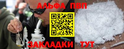 МДПВ Заводоуковск