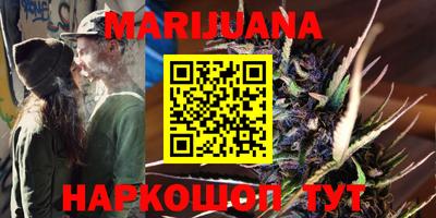 MDMA Premium VHQ Заволжье
