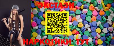 MDMA Premium VHQ Заволжье