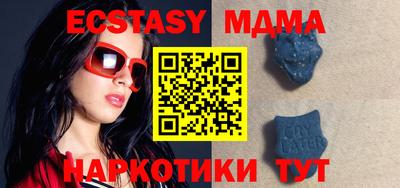 дмт Жуковский