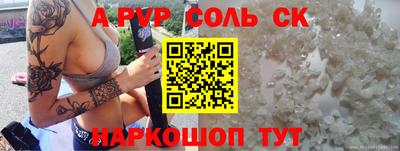 MDMA Premium VHQ Заволжье
