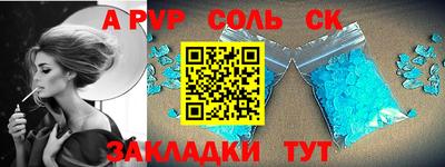 дмт Жуковский