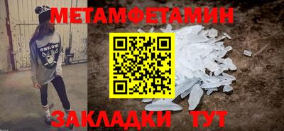 МДПВ Заводоуковск