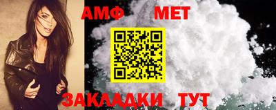 дмт Жуковский