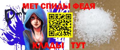 MDMA Premium VHQ Заволжье
