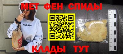 MDMA Premium VHQ Заволжье