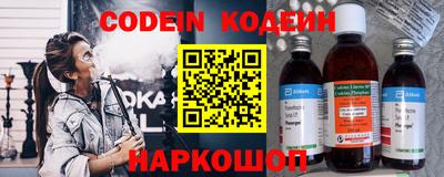 MDMA Premium VHQ Заволжье
