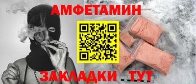 МДПВ Заводоуковск