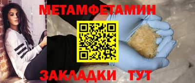 MDMA Premium VHQ Заволжье