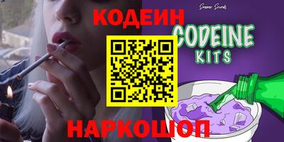 МДПВ Заводоуковск