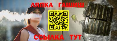 MDMA Premium VHQ Заволжье