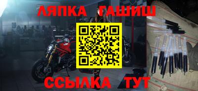 тгк Кизилюрт