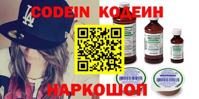 дмт Жуковский