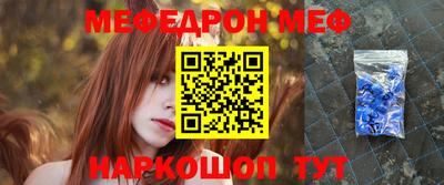 дмт Жуковский