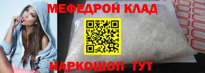 дмт Жуковский